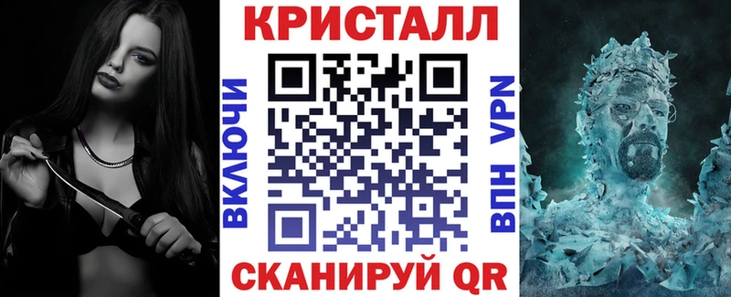 Купить где  Светлогорск  Amphetamine VHQ 