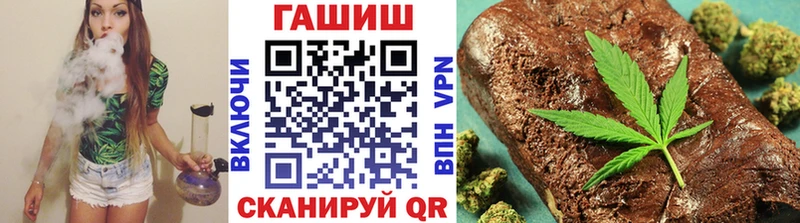 Купить где  Светлогорск  ГАШ индика сатива 