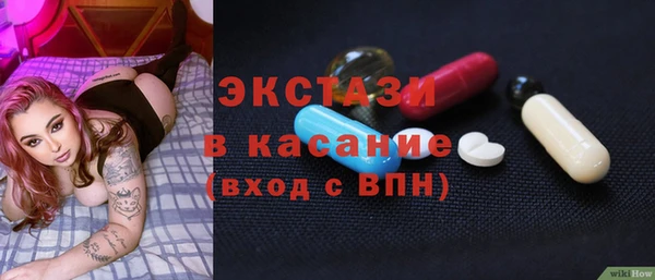 крисы Ладушкин