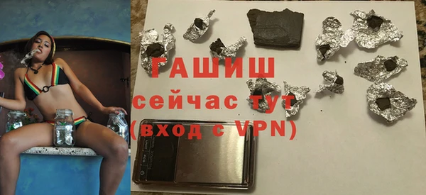 ECSTASY Лагань