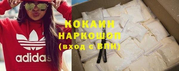 jwh Кулебаки