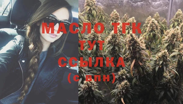 бошки Лабытнанги