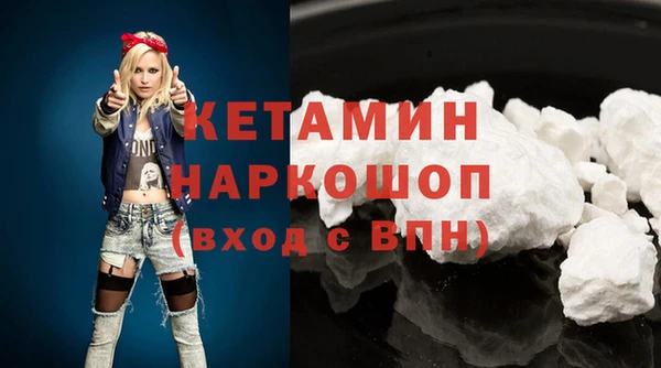 jwh Кулебаки