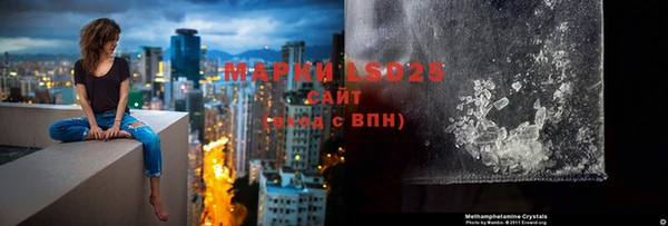 дурь Кукмор