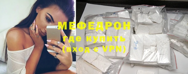 дурь Кукмор