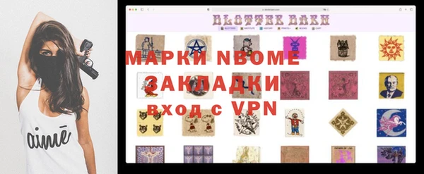 крисы Ладушкин