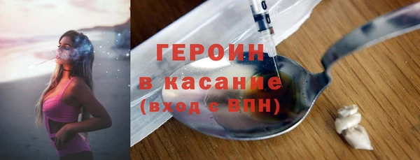 бутик Куйбышев