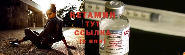 дурь Кукмор