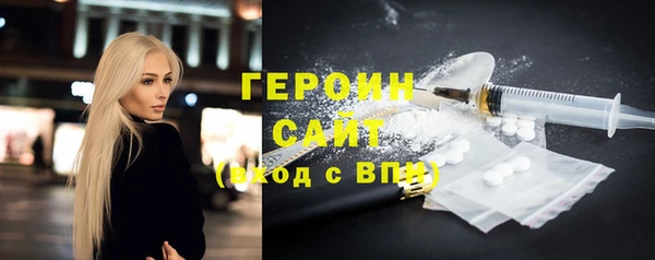 jwh Кулебаки