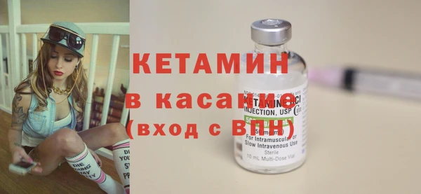 дурь Кукмор