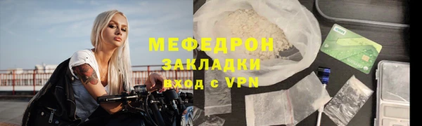бутик Куйбышев