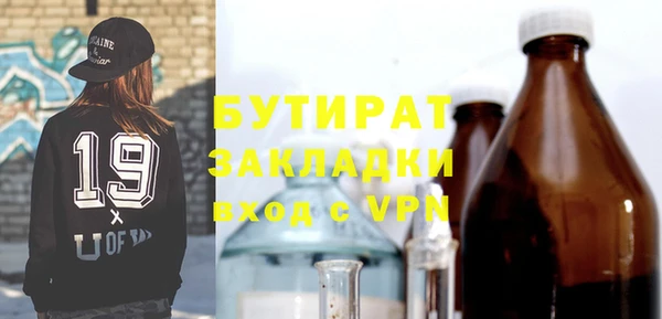 дурь Кукмор
