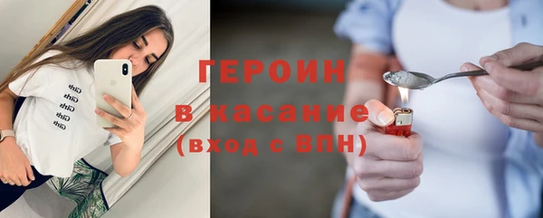 бошки Лабытнанги