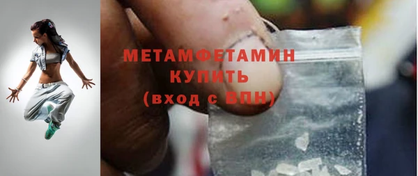 дурь Кукмор