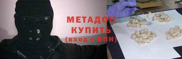 ECSTASY Лагань