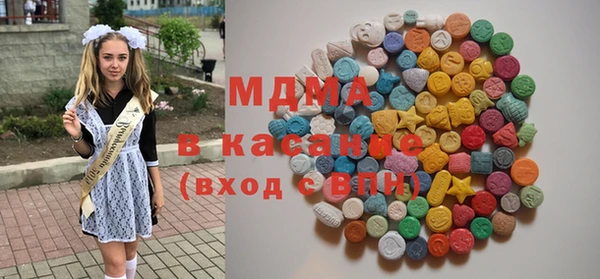 ECSTASY Лагань