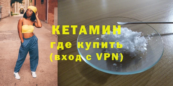 бошки Лабытнанги
