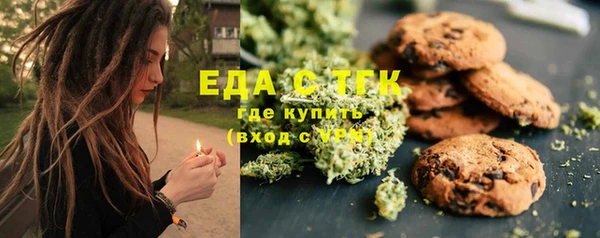 jwh Кулебаки