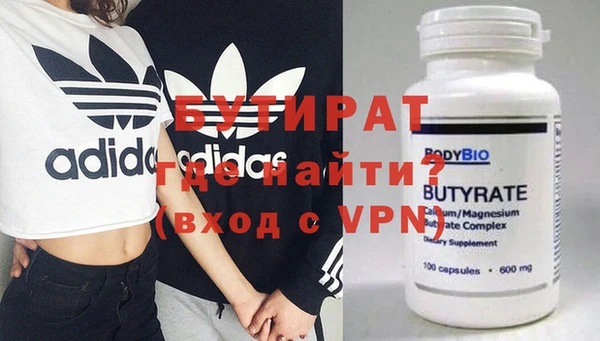крисы Ладушкин
