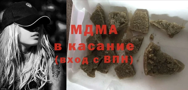 крисы Ладушкин