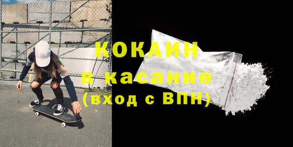 дурь Кукмор