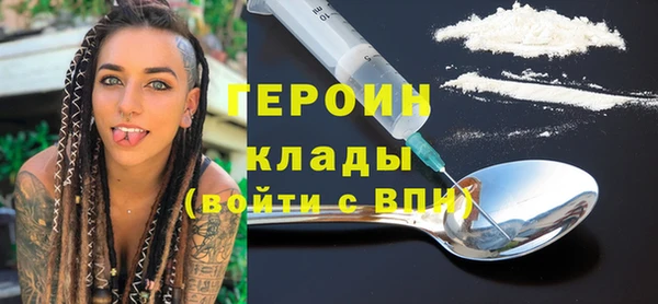 jwh Кулебаки