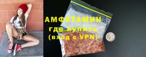 jwh Кулебаки
