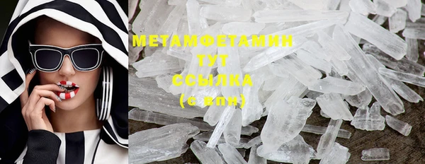 дурь Кукмор