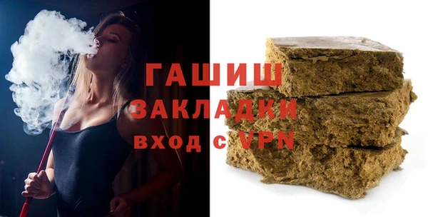 крисы Ладушкин