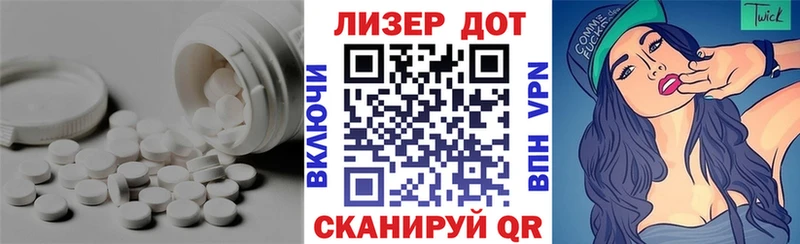 Купить где  Светлогорск  ЛСД экстази ecstasy 